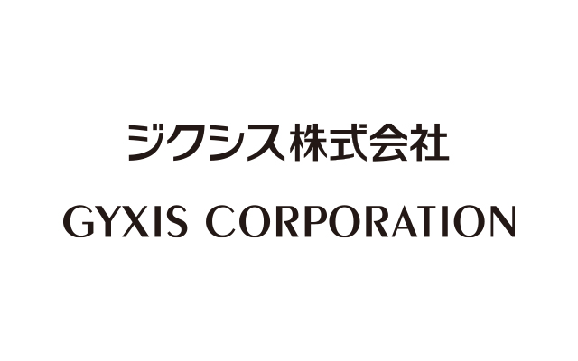 Logotype of company name